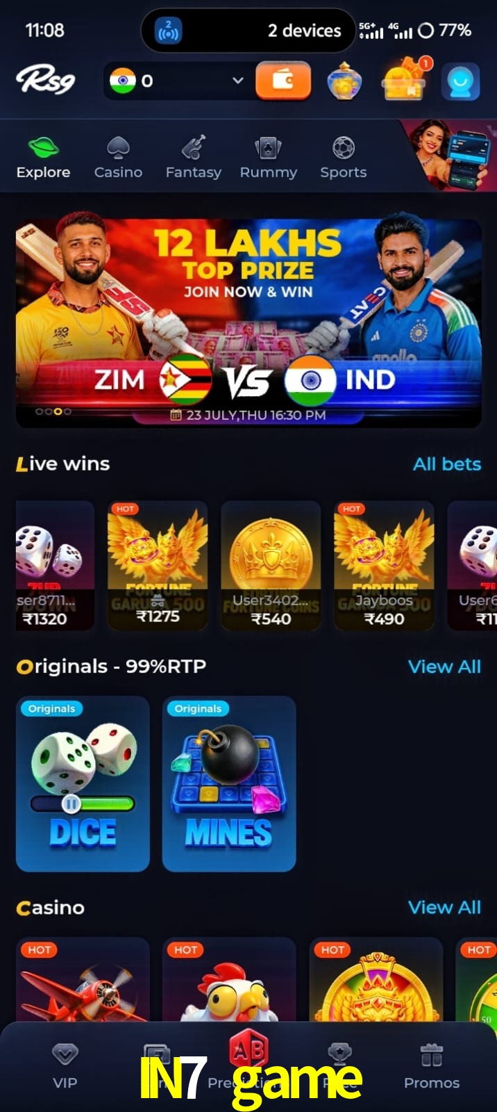 IN7 game, IN7 game, IN7 Game, IN7 game app, IN7 game apk, IN7 game download, IN7 game apk, IN7 game app, IN7 game online app